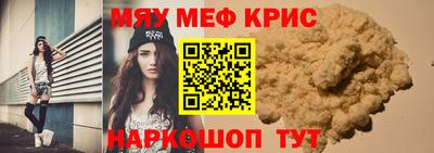 бошки Бугуруслан