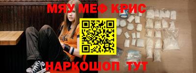 каннабис Бузулук
