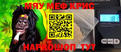 каннабис Бузулук
