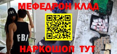 не бодяженный Будённовск