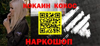 не бодяженный Будённовск