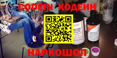 МДПВ Краснодар