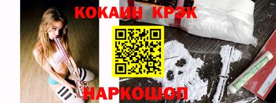 каннабис Бузулук