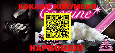 каннабис Бузулук