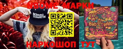 бошки Бугуруслан