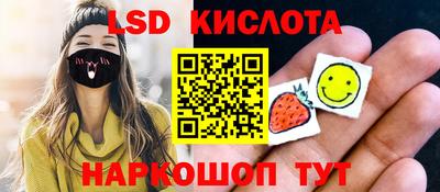 бошки Бугуруслан