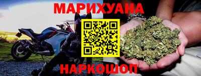 бошки Бугуруслан