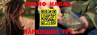не бодяженный Будённовск