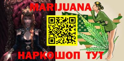 бошки Бугуруслан