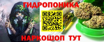 не бодяженный Будённовск