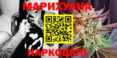 бошки Бугуруслан