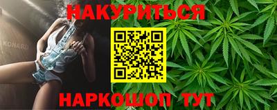 не бодяженный Будённовск