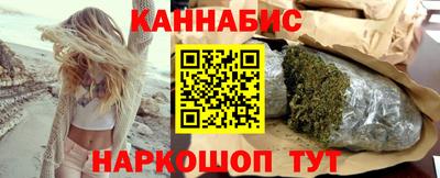 бошки Бугуруслан