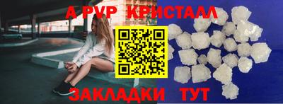 не бодяженный Будённовск