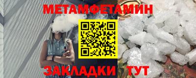 не бодяженный Будённовск