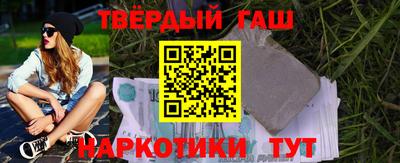 дурь Краснознаменск