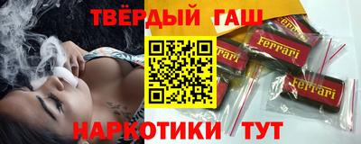 бошки Бугуруслан