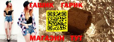 не бодяженный Будённовск