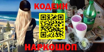 не бодяженный Будённовск