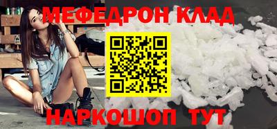 не бодяженный Будённовск